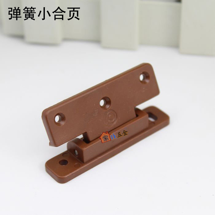 家具五金弹簧